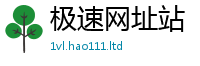 2025新澳门天天精准大全谜语含王中王493333WWW马头诗